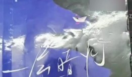 李奇斌今日头条爆料,揭秘娱乐圈惊人内幕